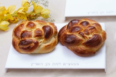 Imagem do Challah Board