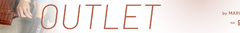 Banner de la categoría OUTLET