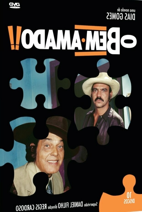 O Bem-Amado (telenovela 1973)