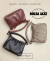 Carrusel Trizi Bags