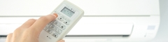 Banner de la categoría Climatización
