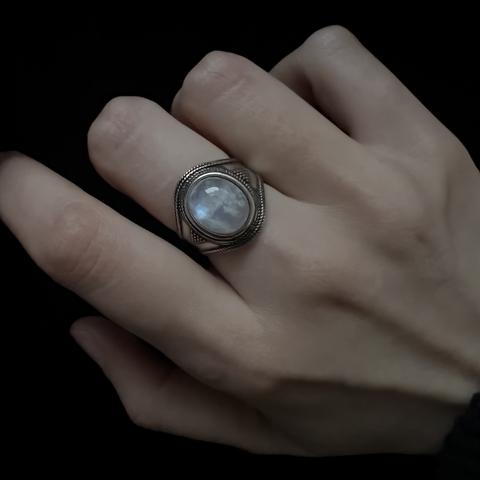 Anel Gimli Son of Glóin