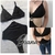 Body Kendall ART. 6343-1 - tienda online