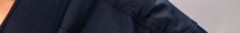 Banner de la categoría Pantalones