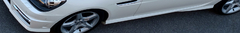 Banner de la categoría Exterior