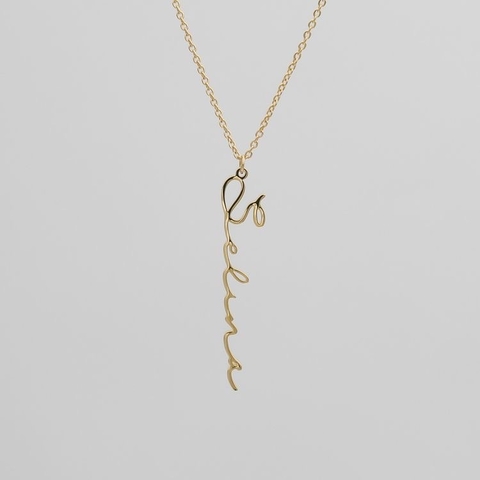ID Gold Vertical Name Chain