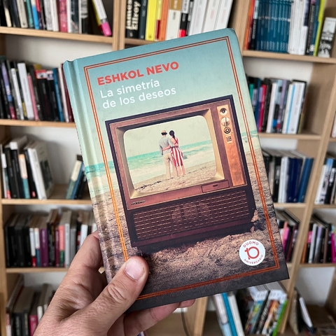 La simetría de los deseos - Eskhol Nevo