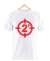 Remera 2 Minutos Logo Blanca Manga Corta 100% Algodón Peinado