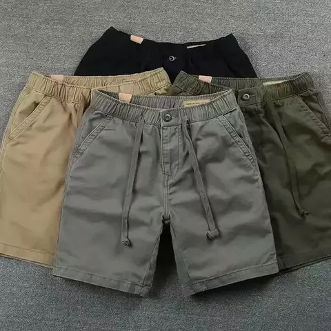Short Sarja Safari - comprar online