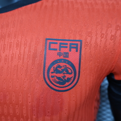 Camisa Seleção China I 2024/25 - Versão Jogador na internet