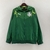 Jaqueta Corta Vento com Capuz do Palmeiras - Verde