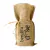 Cachaça Gogó da Ema Tradicional Umburana 200ml + Juta + Copo - comprar online