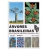 LIVRO ÁRVORES BRASILEIRAS VOLUME 2