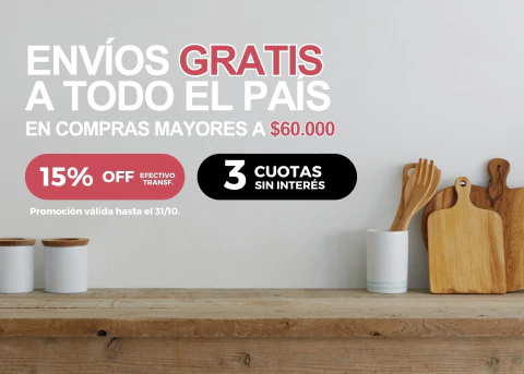 Carrusel Vienna Hogar