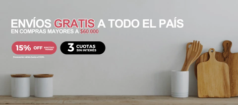 Carrusel Vienna Hogar