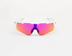 Gafas Oakley Radar Ev Path Blanco - comprar online