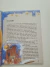 Livro Os Miseráveis - Reencontro Infantil - loja online