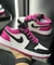 Nike Air Jordan Low Pink e Branco MULHER na internet