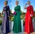 Vestido Mirelle DN na internet