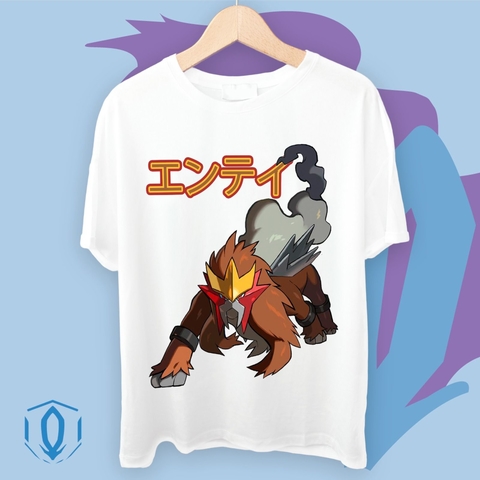 Remera Entei 2