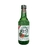 Soju importado Melancia Hanjan 375ml