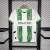 Borussia Monchengladbach - Casa (24/25)