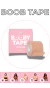 Boop Tape - comprar online