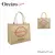 BOLSO PLAYERO LAS OREIRO - tienda online