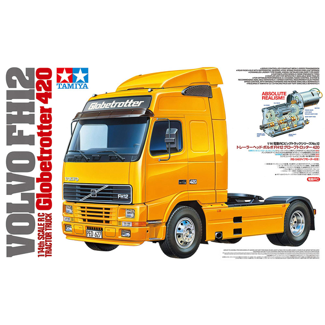 お得セット 1/14 Volvo FH12 420 (Kit de Montagem) - Tamiya ホビーラジコン