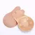 Kit Pare Sutiã Adesivo Levanta Seio Invisible Pushup Tipo Orelha De Coelho - 1 Par - comprar online