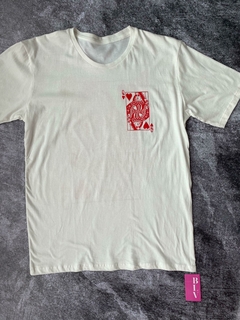 REMERON REINA - comprar online