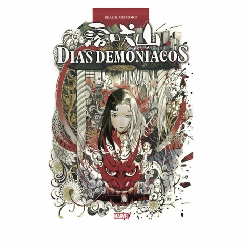 Dias Demoníacos - Capa comum - HQ - Panini