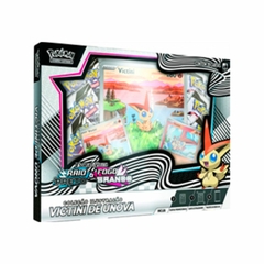 (PT-BR) Coleção Ilustração Escarlate e Violeta 10.5 - Fogo Branco e Raio Preto Victini