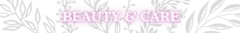 Banner de la categoría 4. Beauty & Care