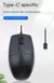 Mouse tipo c com fio, sistema plug and play compatível com peso leve, portátil, botão de baixo ruído, uso de escritório, mouse de escritório comercial - loja online