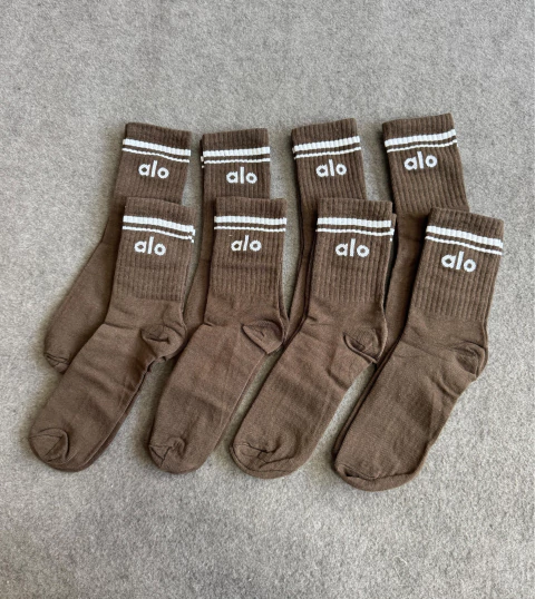 Meia Alo Marrom - comprar online