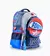 Mochila Espalda Footy Basket 3d 18 Pulgadas en internet