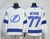 Jersey NHL Tampa Bay Lightning Branca – vista frontal com logo do Lightning