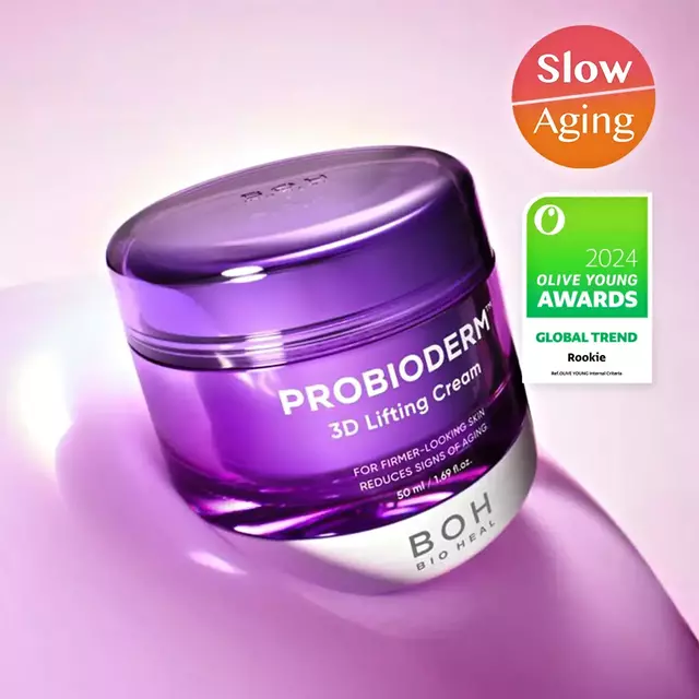 【内祝い】 Lifting Creme BOH BIOHEAL 3D 50ml PROBIODERM™ フェイスクリーム