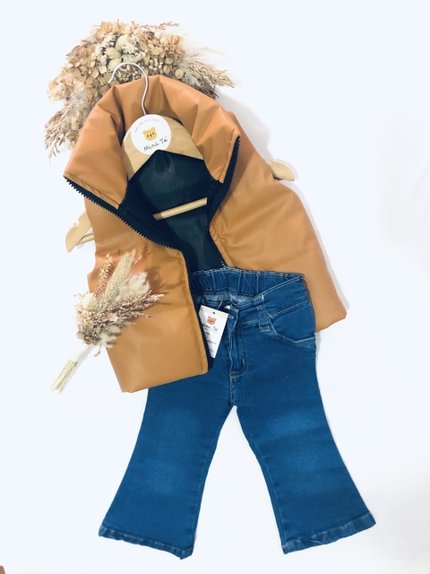 CHALECO PUFF BEIGE - comprar online