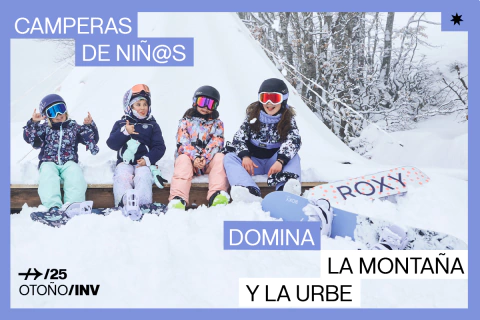 Carrusel EL ANDINO OUTDOOR