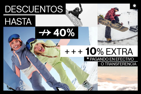 Carrusel EL ANDINO OUTDOOR