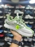 Nike Bailleli - Branco/Verde Oliva - Eltinho Outlet