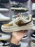 Nike Air Jordan 1 - Bege/Marrom - comprar online