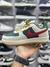 Nike Air Jordan 1 - Neve/Verde - loja online