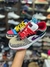 Edição Limitada - Nike SB Dunk Low What The Paul - comprar online