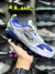 Nike Shox 12 Molas - Branco/Azul - Eltinho Outlet