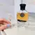Amnia Al Wataniah Fracionado/Decant 10ml - Bela Cheirosa Store