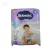 Pañales Babysec Premium Soft Todo Los Talles en internet