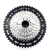 Piñon Cassette WKNS 12 Vel 11-50 liviano Shimano Compatible - comprar online